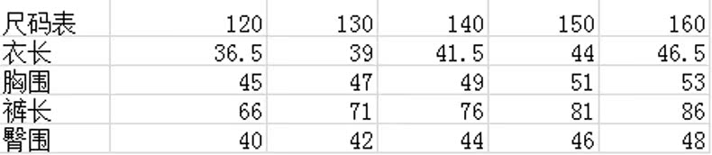 QQ圖片20160607175719