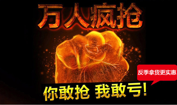 Gilet enfant WABOOC - Ref 2068652 Image 7