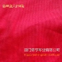 排汗牢度吸湿75d汗布