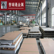 ���P���840�� 304 316L���P䓲���� ���B�������