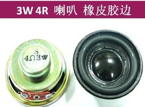 ���|�P�� 3W 4R 3�� 4�W���� ���㹦�Ō��� ��Ƥ�z߅ ֱ��4CM