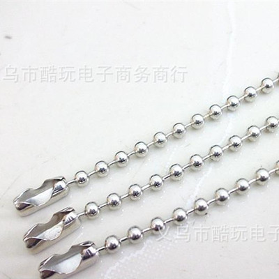 供应2.4mm*60cm铁质圆珠链 电镀白K 饰品链子 金属链 饰品配件|ru
