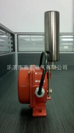 双向拉绳开关KLT2(HFKLT2-S)（XTD-LS）SFXL-1A双向跑偏开关急停