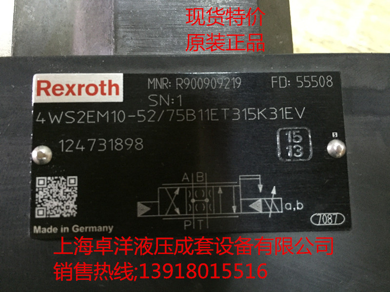 现货销售REXROTH产品 R900750593  4WS2EM10-5X/10B11ET315K8BV