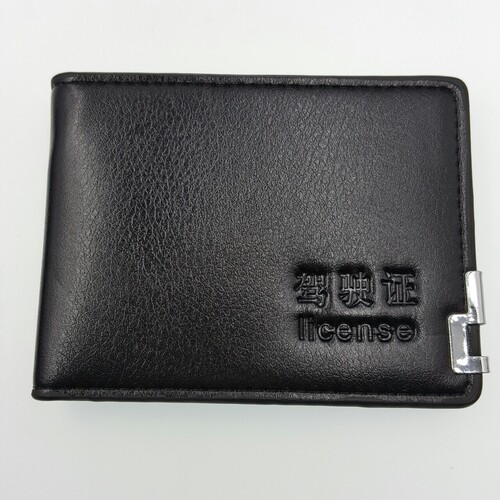 Taobao driver's license leather case, simulated leather motor vehicle driving document cover, driver's license book, driver's license holder wholesale