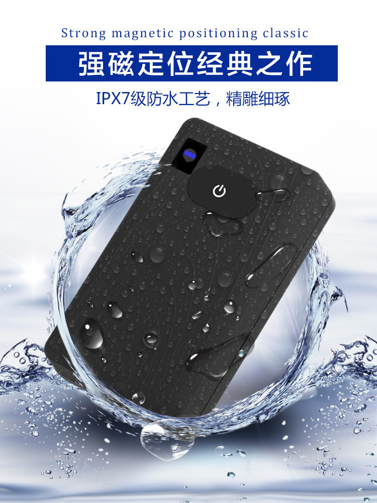 钉钉虚拟定位_钉钉虚拟定位供应商_钉钉虚拟