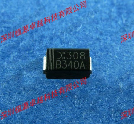 【肖特基整流二极管】 B340A-13-F DIODES DO-214AC/SMA 全新原装
