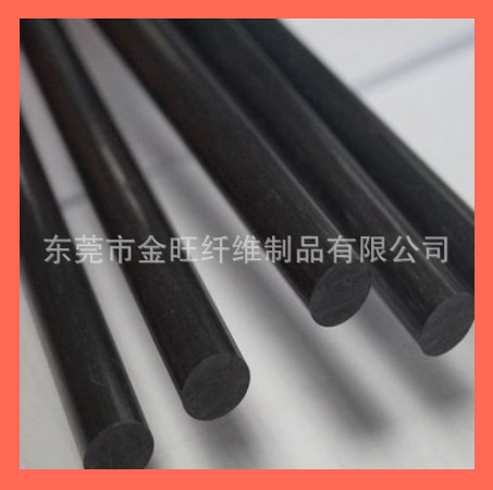 高直线度碳纤维棒/碳纤维杆，PCB设备用6.3mm碳纤维棒