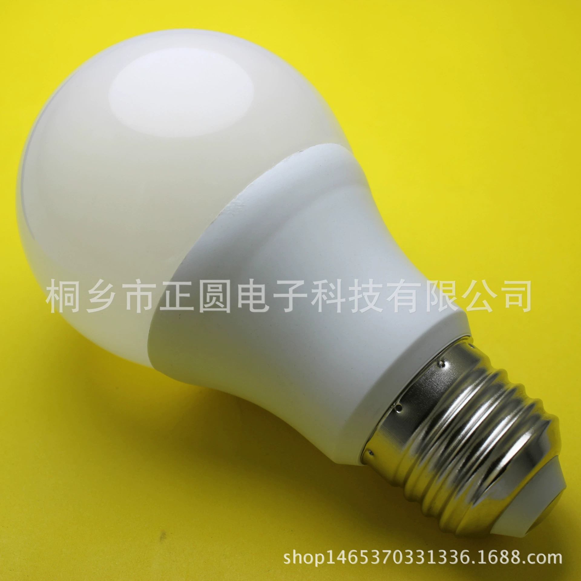 Сверхяркая LED-лампа, 5W, 7W, 9W, с резьбовым цоколем