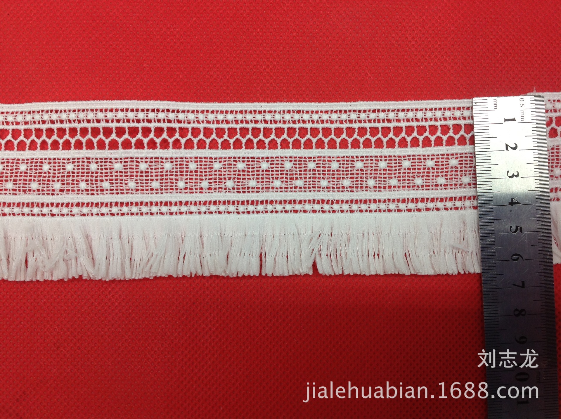 现货供应 加密厚实牛奶丝排须花边 高档服饰辅料 DIY材料