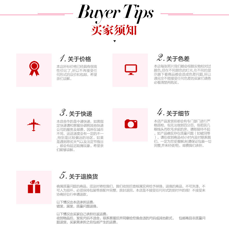 Corset simple en nylon - Ref 674727 Image 28