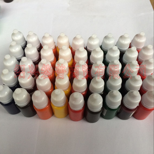 11-color light-sensitive stamp special ink light-sensitive notebook stamp red blue color light-sensitive stamp oil 