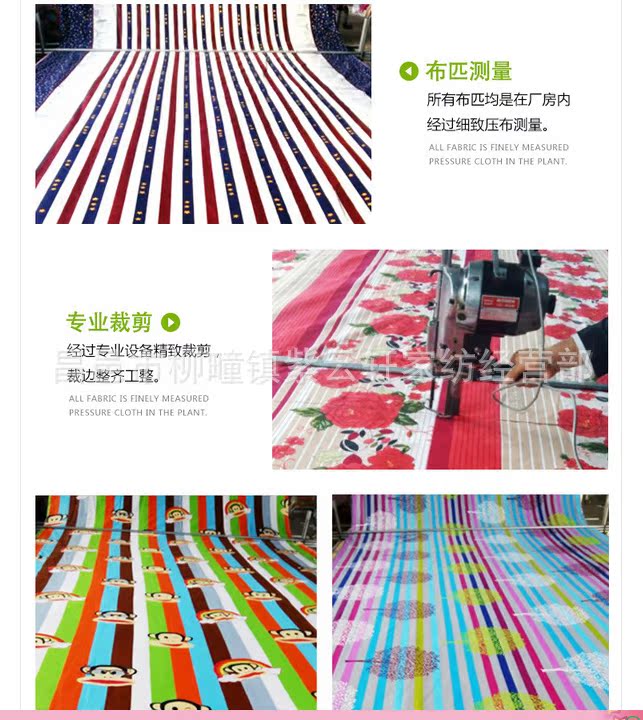 QQ截圖20160602214010