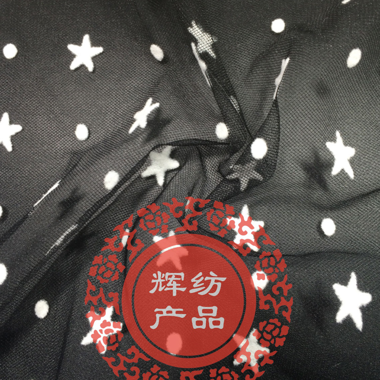 植絨美國加密網-A12# 2