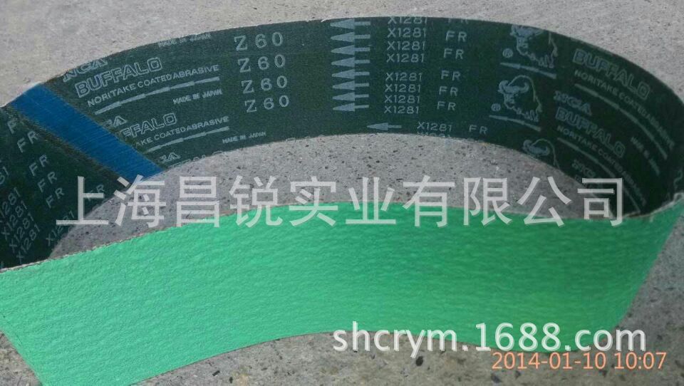 厂家供应NCA野牛砂带 x01 X871砂带 不锈钢拉丝砂带 定制各种规格