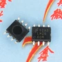 ns正品lm2660mxlm2660稳压器