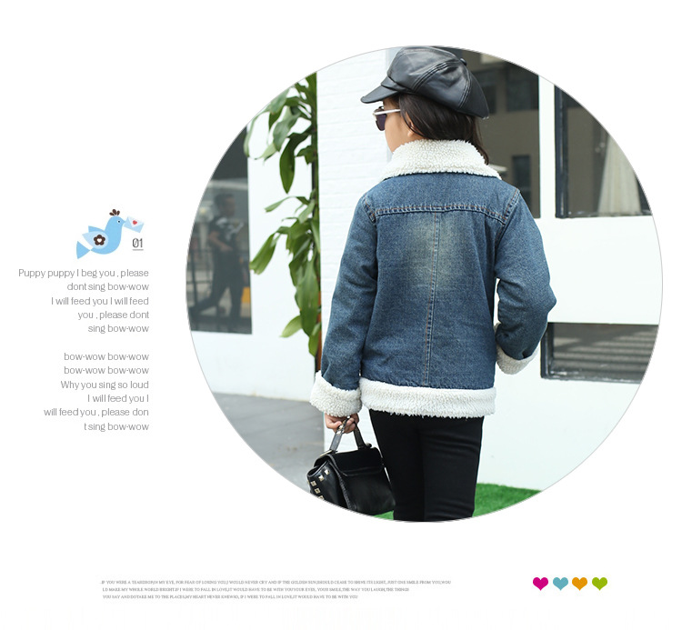 羊羔绒牛仔外套 (11)