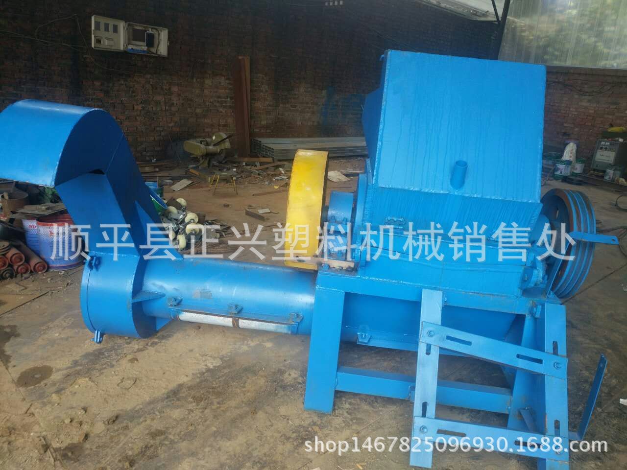 厂家直供600型废旧塑料粉碎机  PVC管塑钢汽车保险杠粉碎机设备