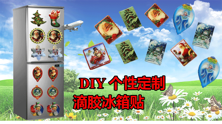 滴胶详情页_01