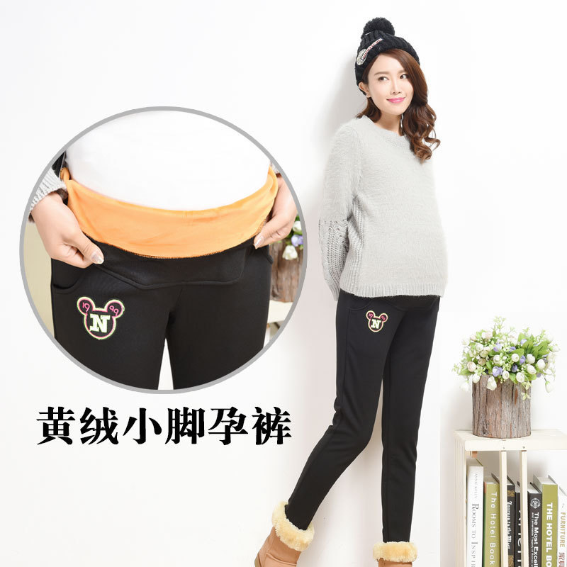 Pregnant Women's Pants Autumn and Winter Fleece-lined Outer Wear Pants Large Size Pregnant Women's Winter Wear Abdomen-supporting Small Feet Body-rest Sports Pants Clearance