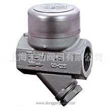 �ձ�TLV�����ʽ������ˮ�y A46S��A46SW A65S  �A�Pʽ������ˮ�y