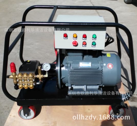 油田管道电机驱动高压冷水清洗机
