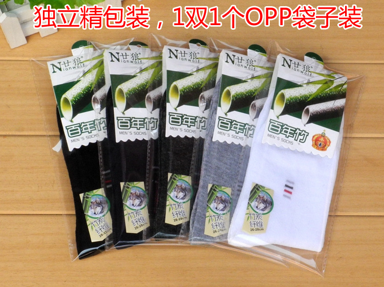 Chaussettes - collants simple - Ref 759072 Image 12