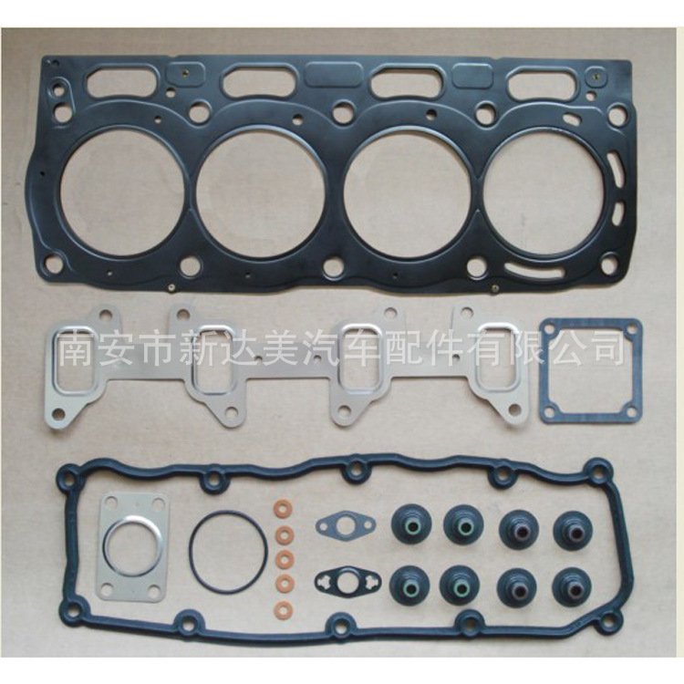 1104上修包U5LT0354 U5LT0356