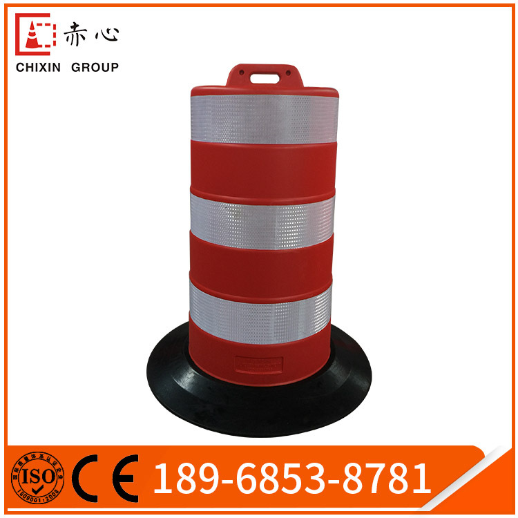 厂家直销1.1米道路反光防撞警示桶 高品质15kg橡胶黑色底座防撞桶