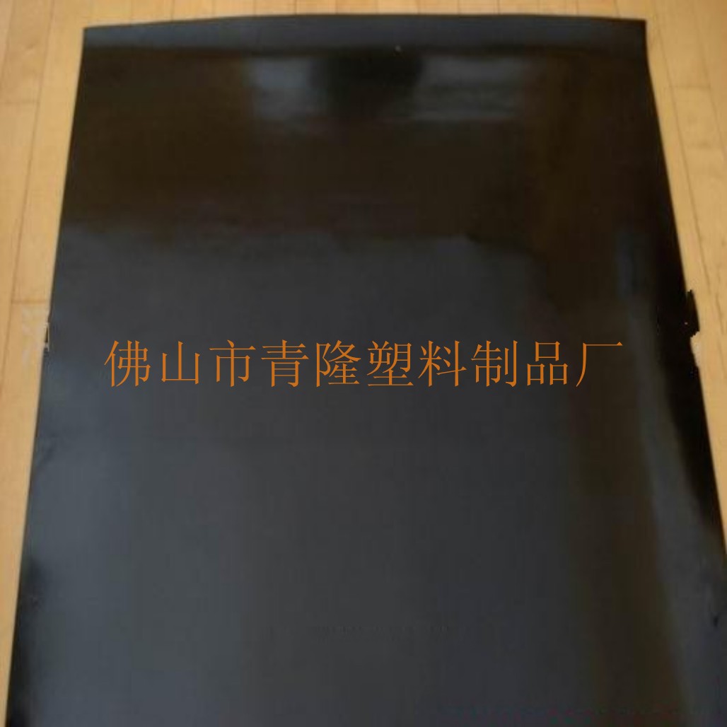 加工耐压绝缘橡胶板，橡胶块，橡胶垫，1MM 1.2MM，2MM 3MM