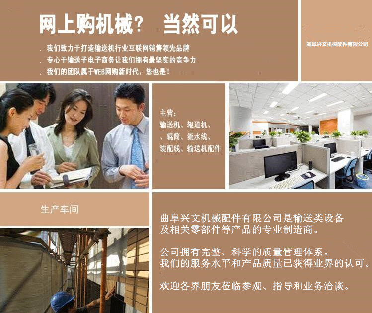 外圆抛光机 镜面抛光机 多工位抛光机 不锈钢抛光机