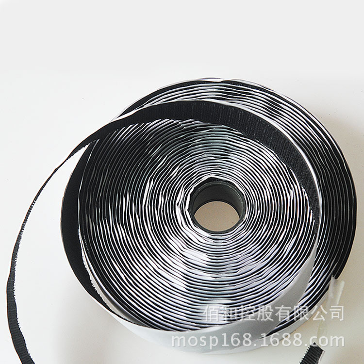 등급 C 블랙 * 20mm 후크 표면 [25 배수]]