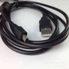 适用于奥林巴斯相机数据线CB-USB1 4针/4P D型口 电脑连接线