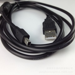 Suitable for Olympus camera data cable CB-USB1 4-pin/4P D-type port computer cable