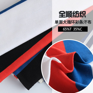 �S�����lT/C�����ѭ�h�ʗl�_�R�����r����ʿT��ᘿ����ϬF��ӡ��