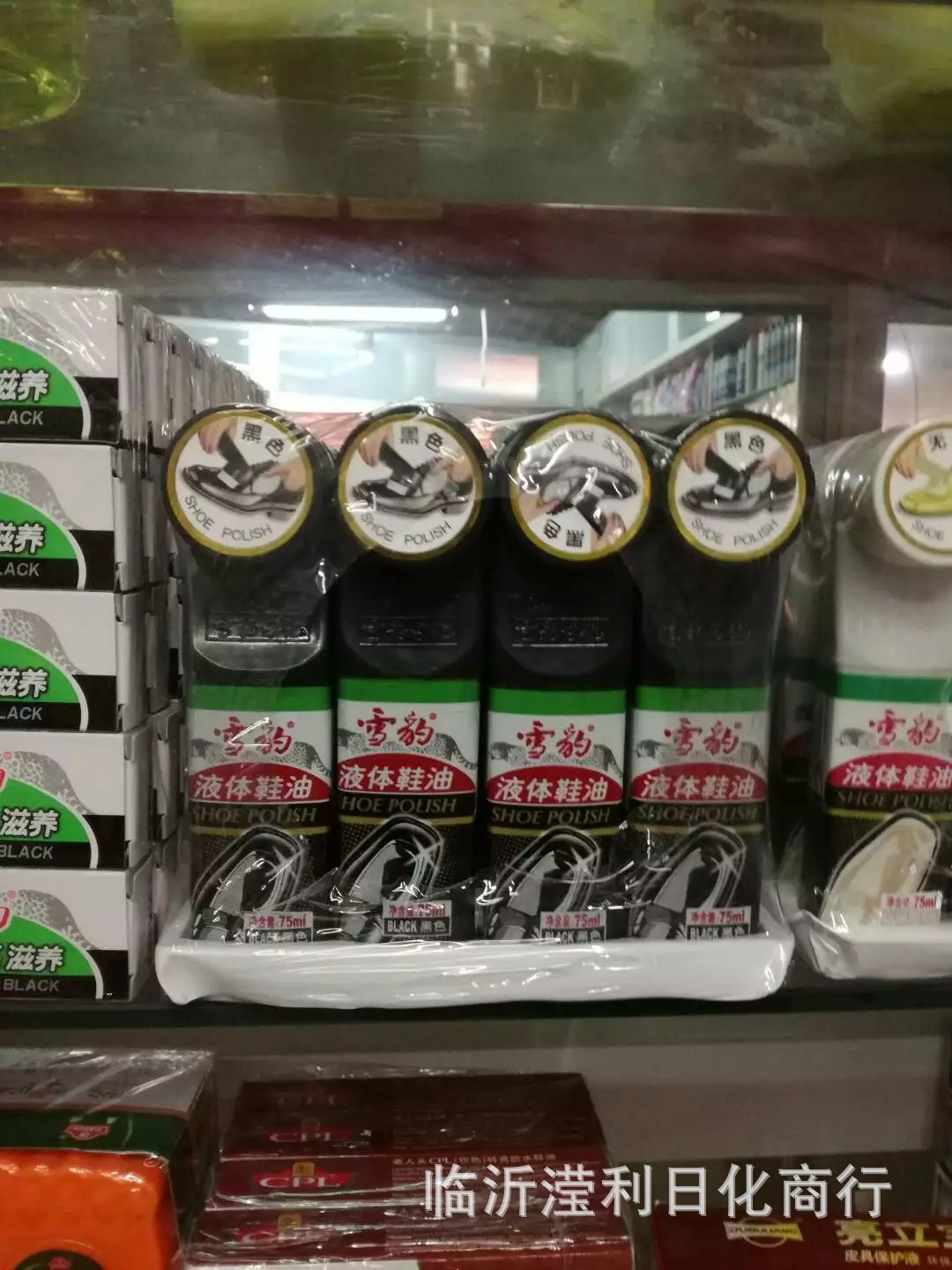 【新雪豹萧雅吧】_新雪豹萧雅吧厂家_新雪豹