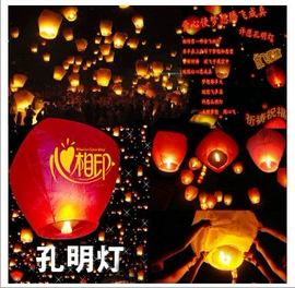 发光玩具;减压玩具;助威道具