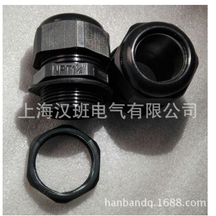 塑料防水接头NPT1,1/4尼龙电缆锁头电线索头防尘葛兰头