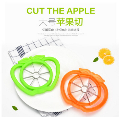 China Large Stainless steel Cut fruit Xiaoping Guo device/Apple Cutter/Xiaoping Guo/Apple cutting