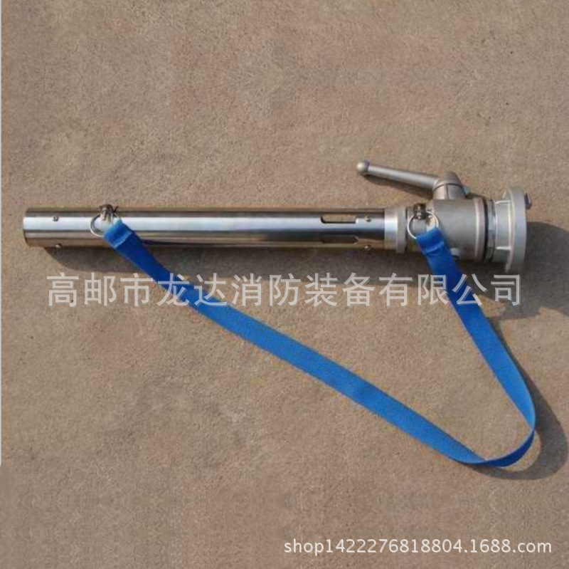 消防器材灭火设备PQ空气泡沫枪泡沫消防水枪低倍数空气泡沫枪