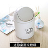 Small garbage can, hygienic storage system