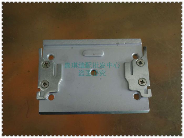 工业缝纫机配件 双针机推板 双针平缝机包边筒座推板