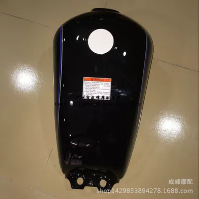Prince HJ125-8 GN125 Pearl Fuel tank
