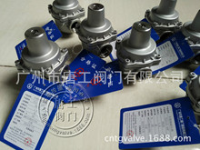 �S��ֱ���SYZ11X-16P��ֱ�����ñ�Ĥʽ���P�304֧�ܜp���y