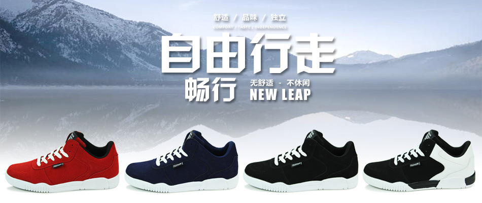 小苍_小苍优香_小苍淘宝店收入(2)