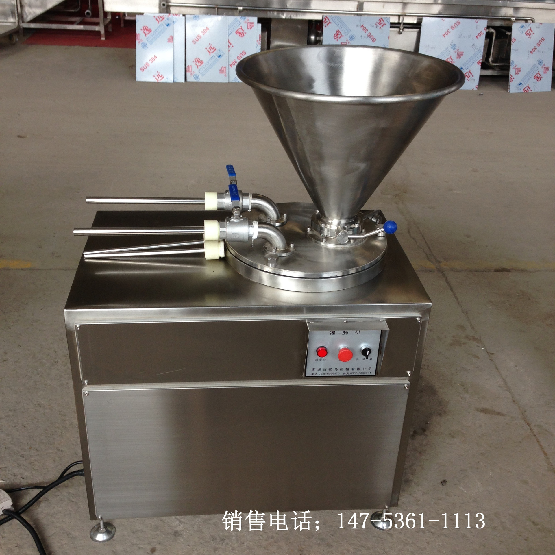 香肠液压灌肠机 肉泥肉块灌肠机 猪肉肠灌肠机 米肠血肠灌肠机