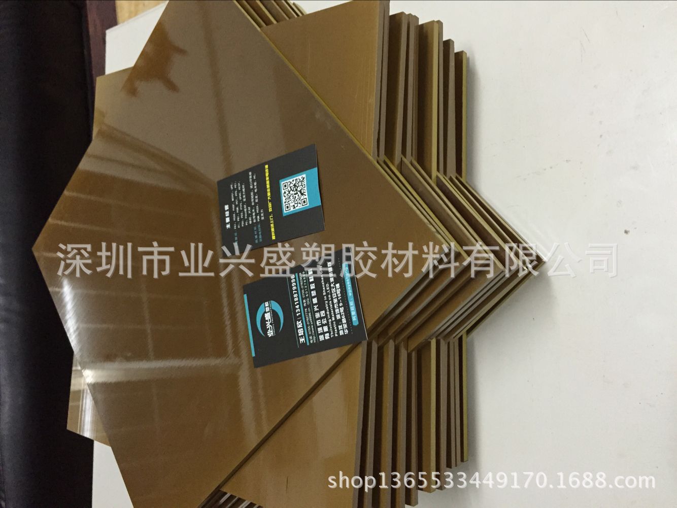 日本PAI托隆板，PAI420板，PAI4203棒，探针设备精密零部件