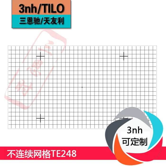 Прорезывная сетка YE0248 тест на искажение диаграммы Калибровочная плата пользовательская HD тестовая диаграмма Бесплатная доставка