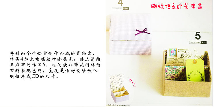 QQ图片20160326161643