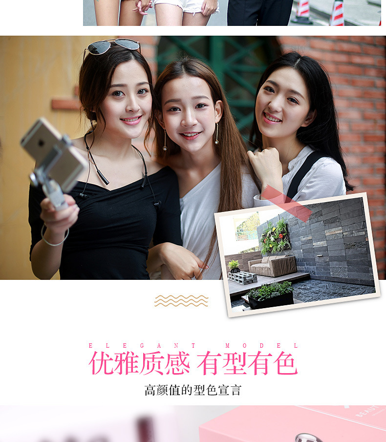 Stick selfie en Alliage d aluminium - Ref 3386812 Image 12